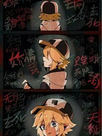 深入了解 白洁千千孙倩