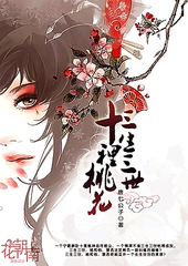 深入了解 糖心天美传媒在线观看